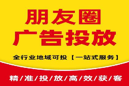 SEM开户经验谈：如何实现精准营销